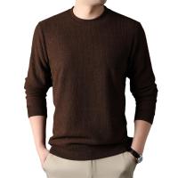 cms/erpbt/backend/web/uploads/erp/collection/images/Men Clothes/XINNIAO/EN0243917/img_b/EN0243917_img_b_5